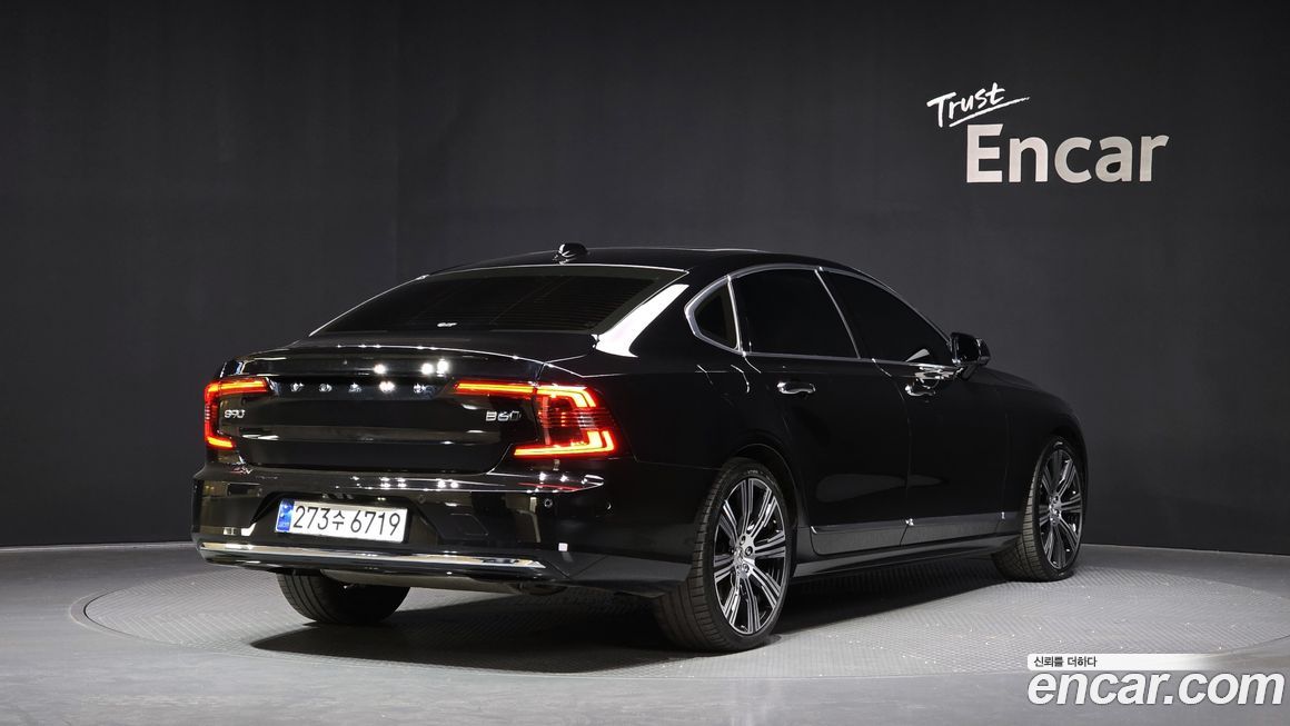 Volvo S90 2023