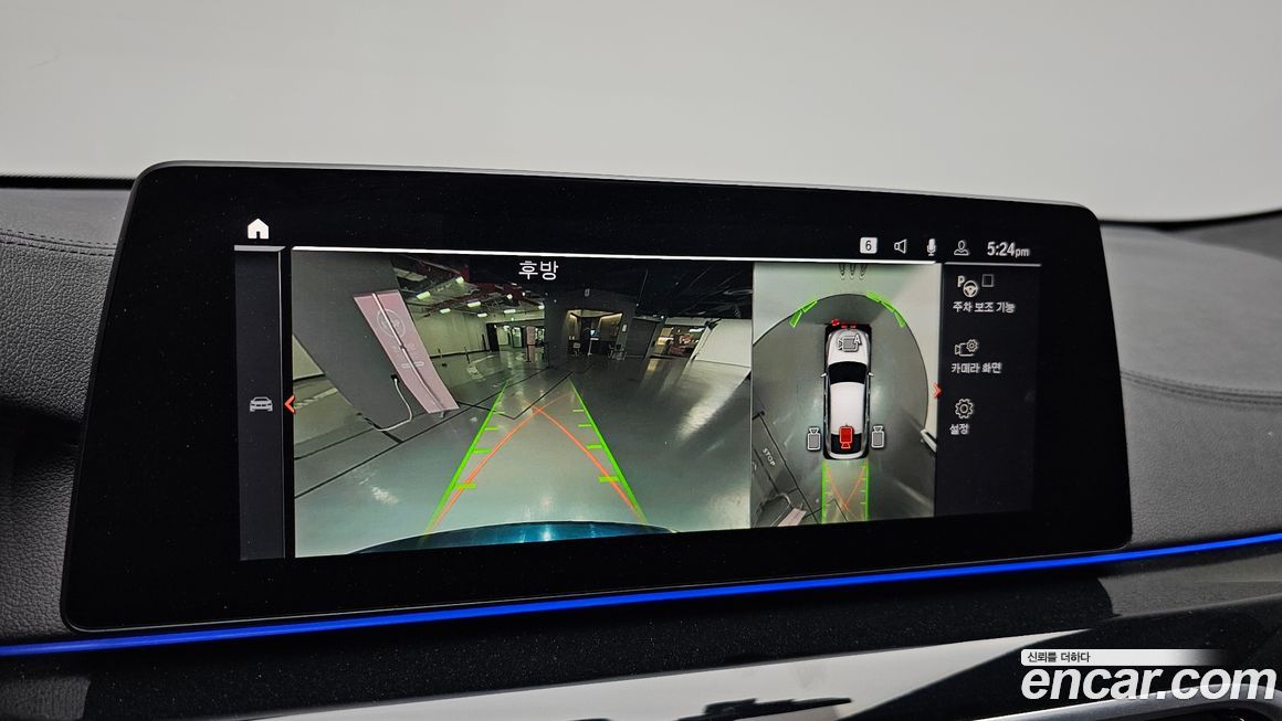 BMW Gran Turismo 2020