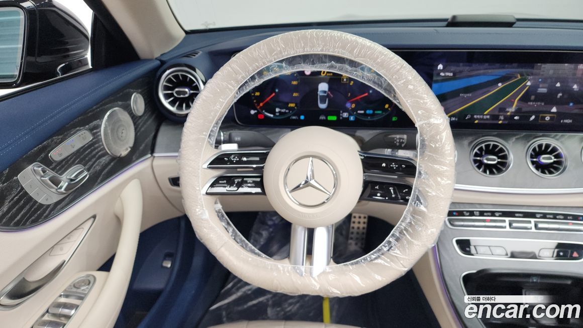 Mercedes-Benz E-Class 2023