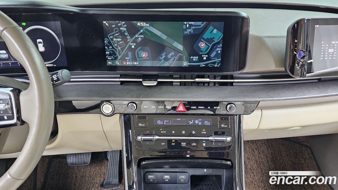 Kia Canival 2021