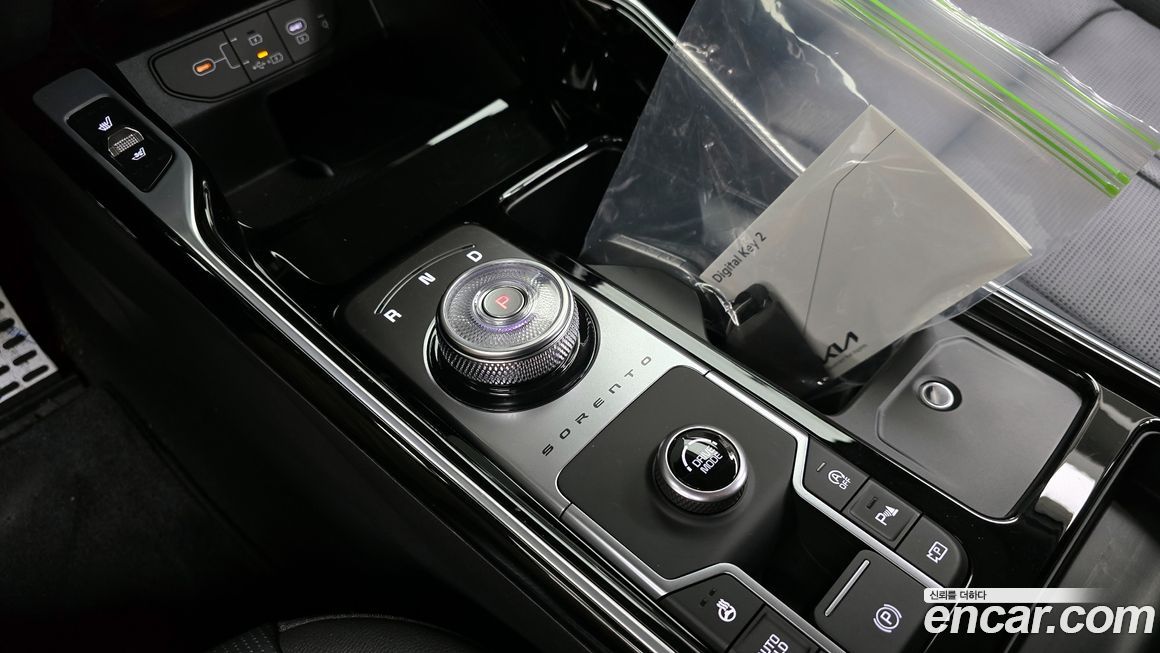 Kia Sorento 2025