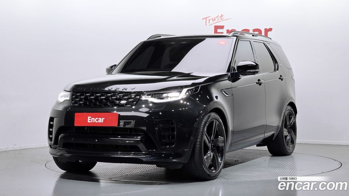 Land Rover Discovery 2023