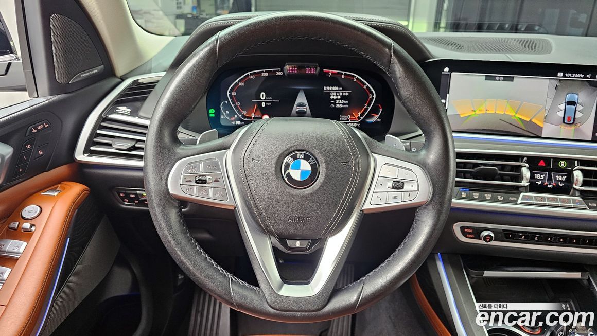 BMW X7 2021