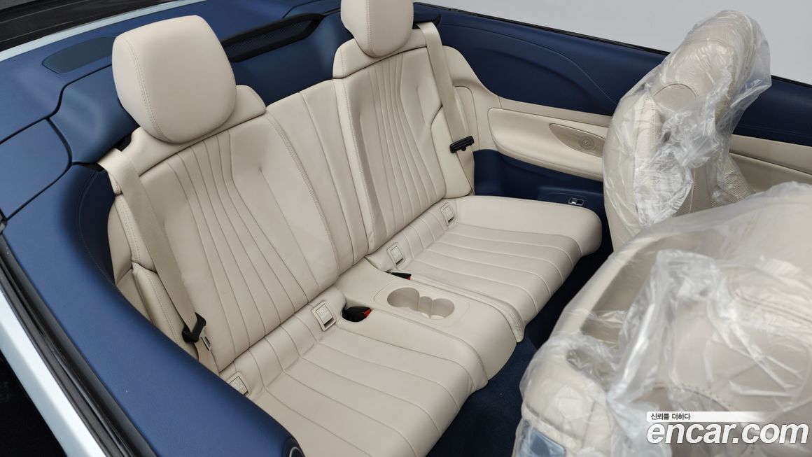 Mercedes-Benz E-Class 2023