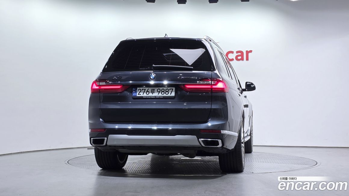BMW X7 2021