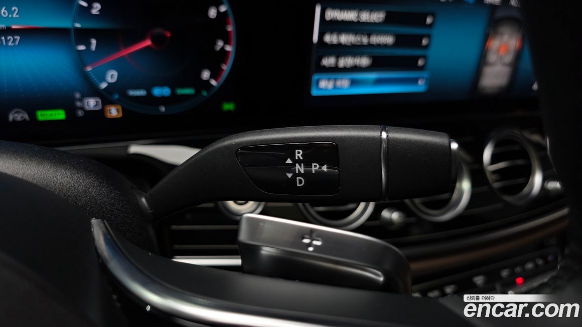 Mercedes-Benz E-Class 2023