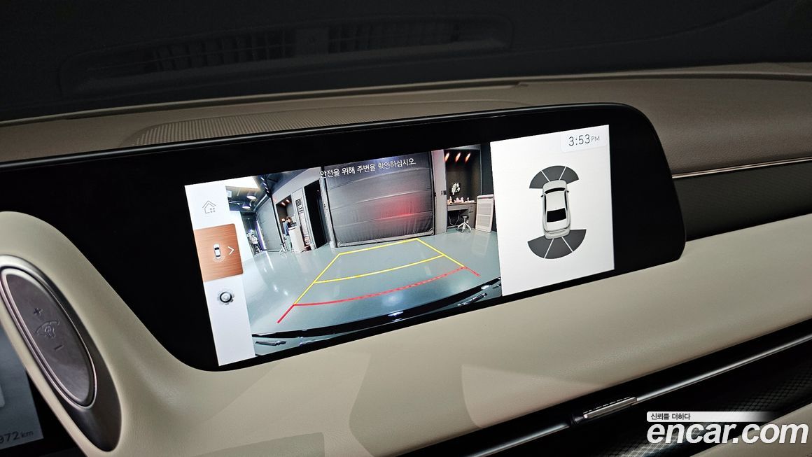 Genesis G90 2023