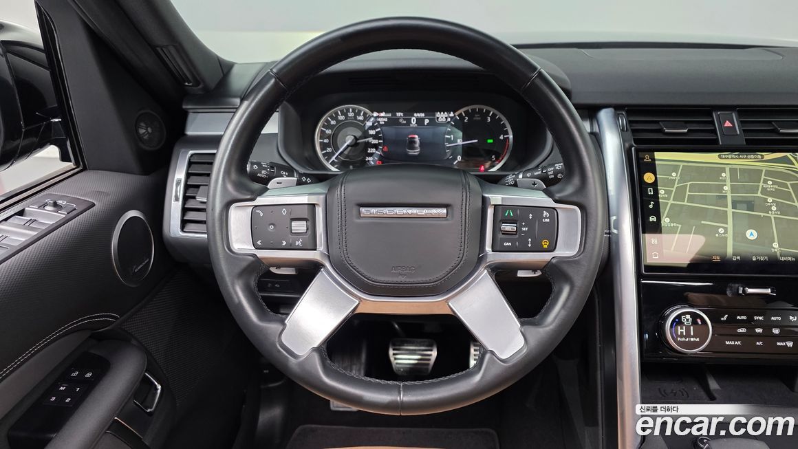 Land Rover Discovery 2023