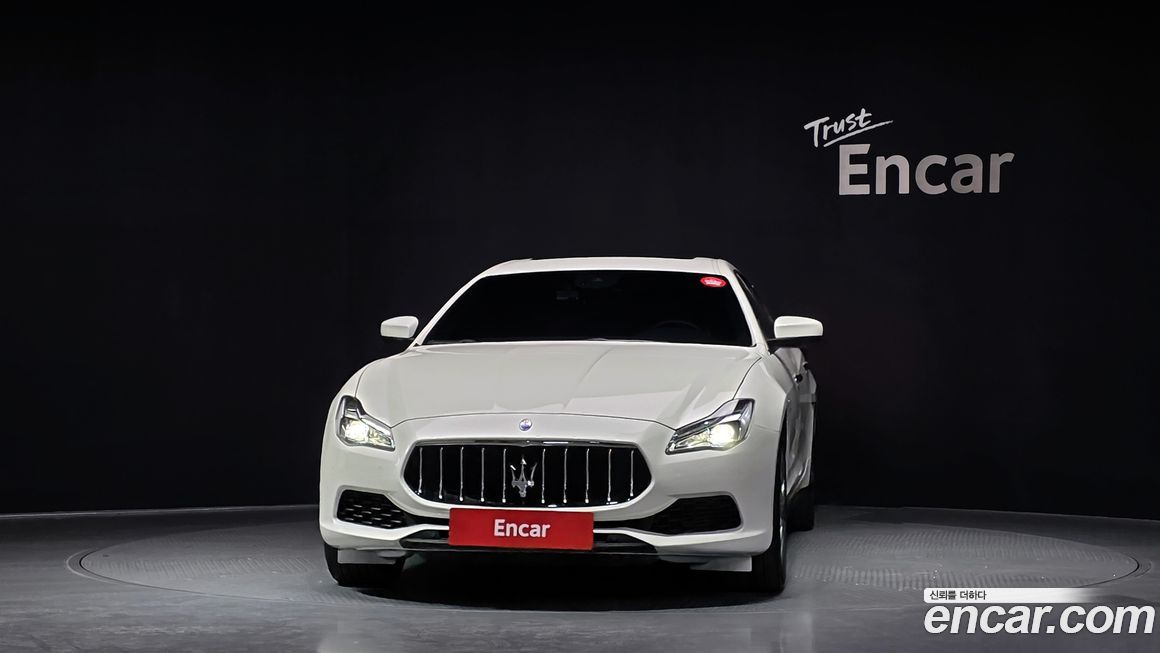 Maserati Quattroporte 2020