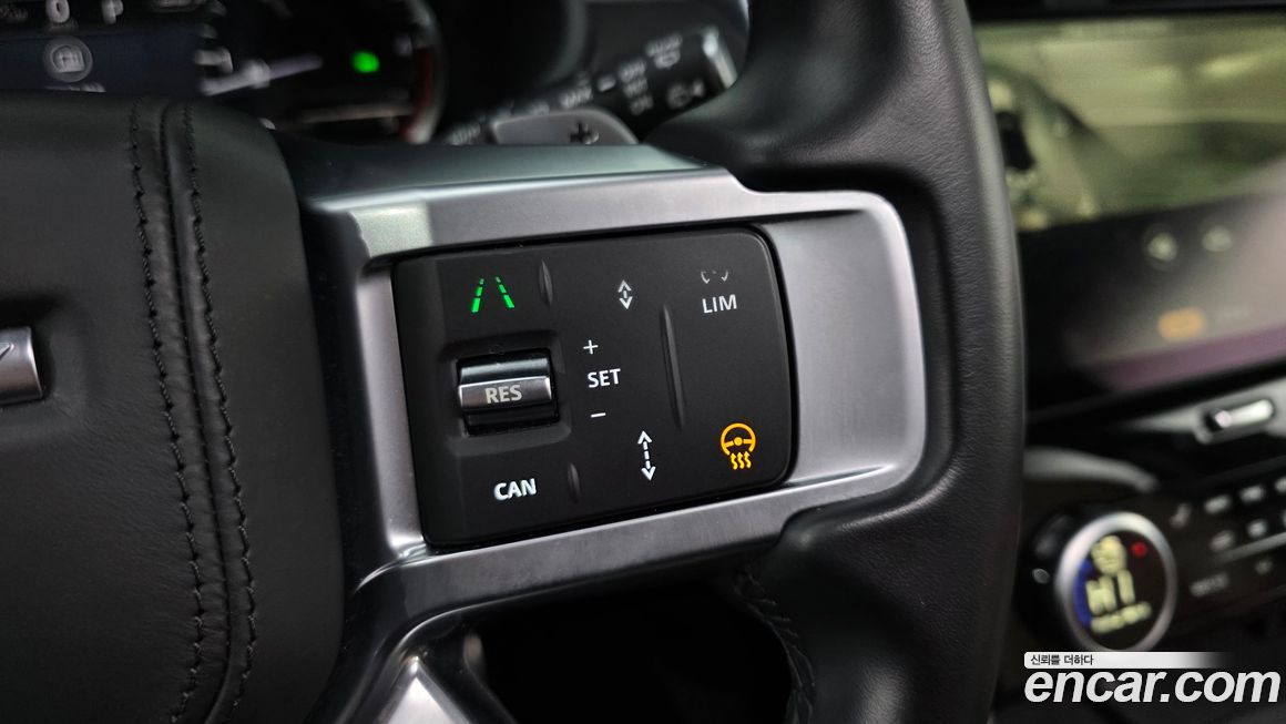 Land Rover Discovery 2023