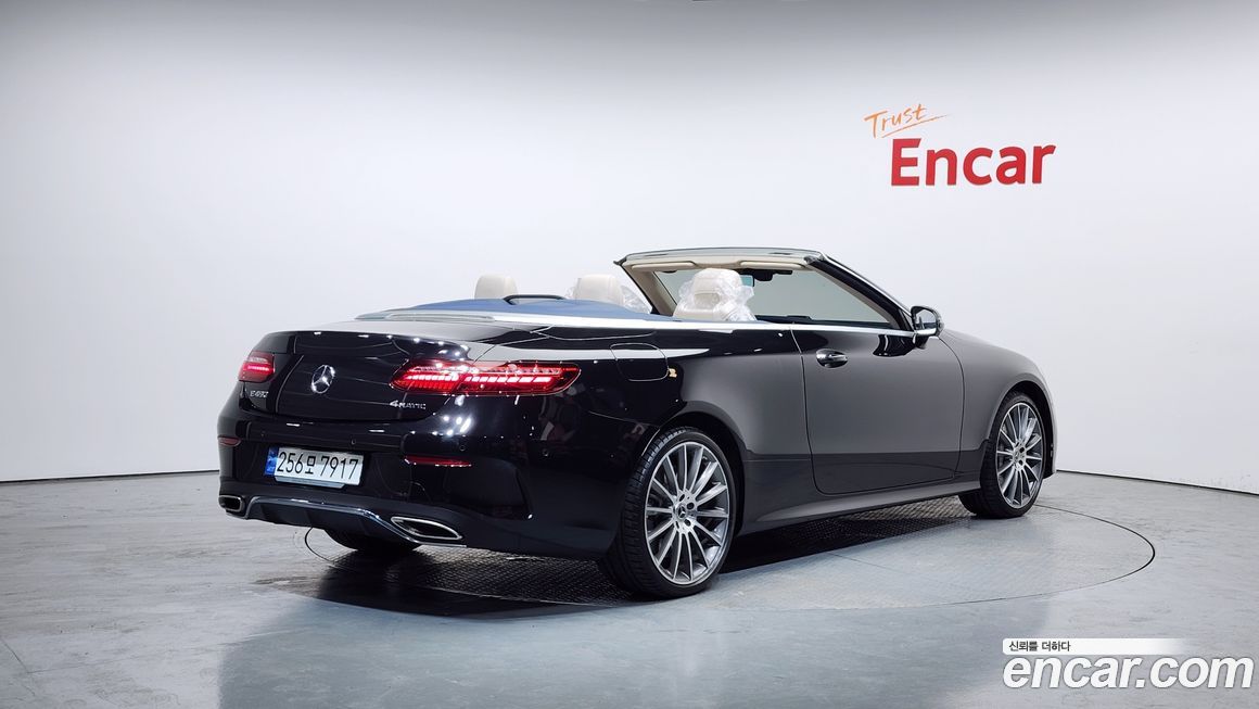 Mercedes-Benz E-Class 2023