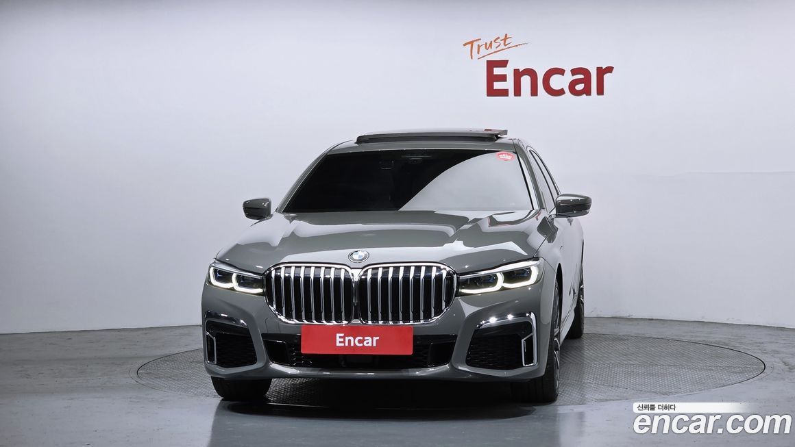 BMW 7-Series 2020