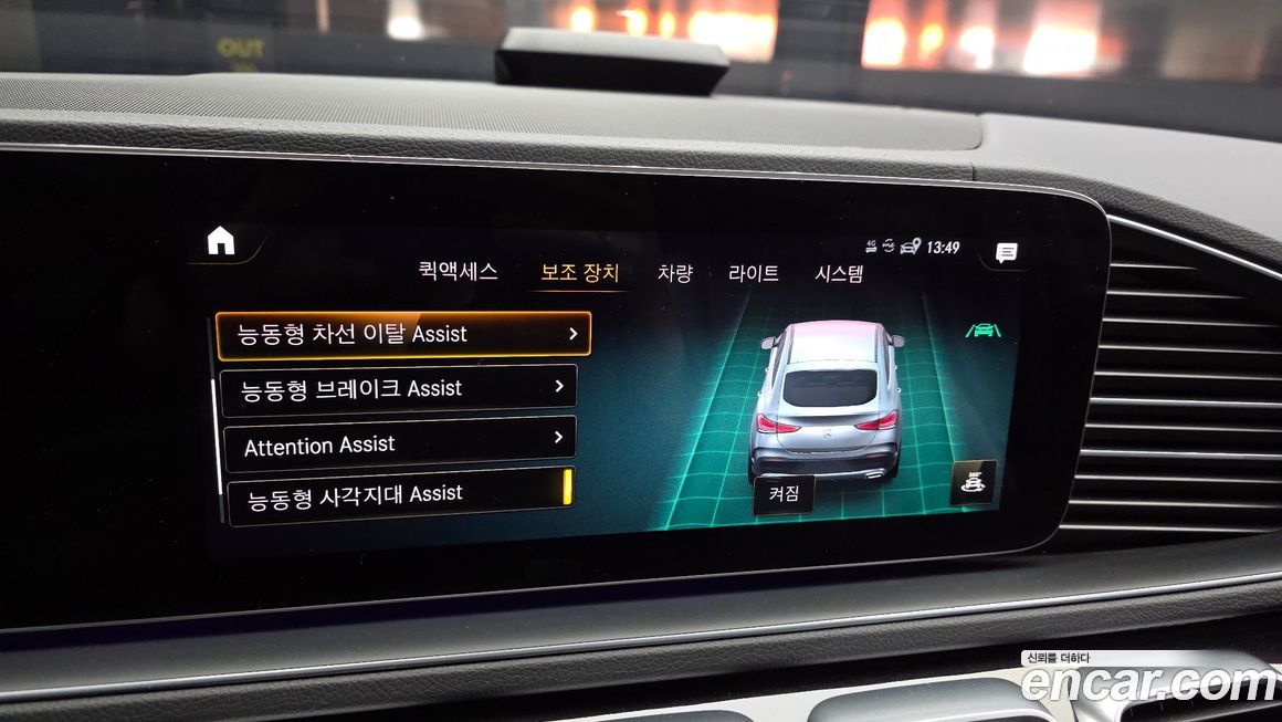 Mercedes-Benz GLE-Class 2021