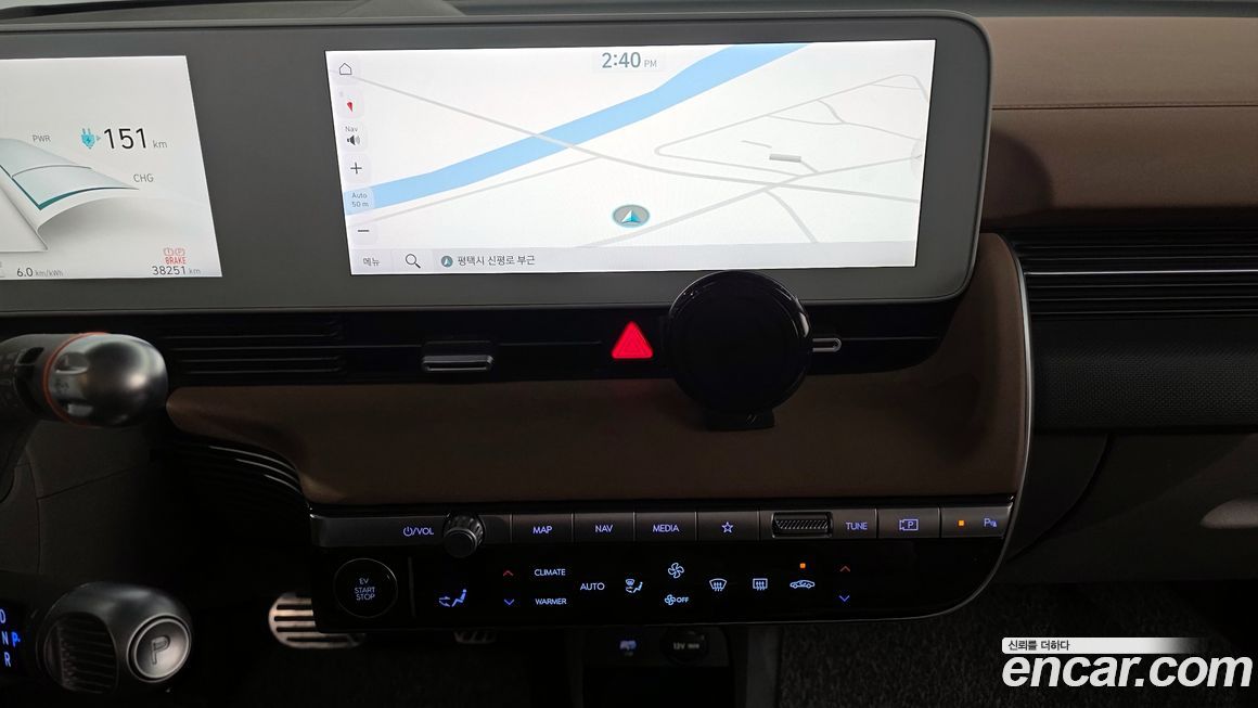 Hyundai Ioniq5 2023