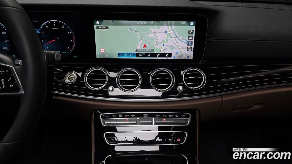 Mercedes-Benz E-Class 2023