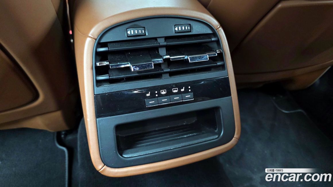 Maserati Quattroporte 2020