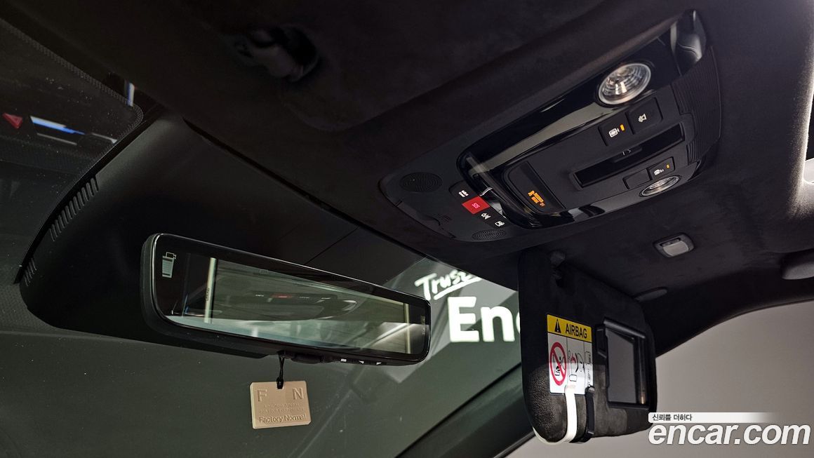 Kia EV6 2025