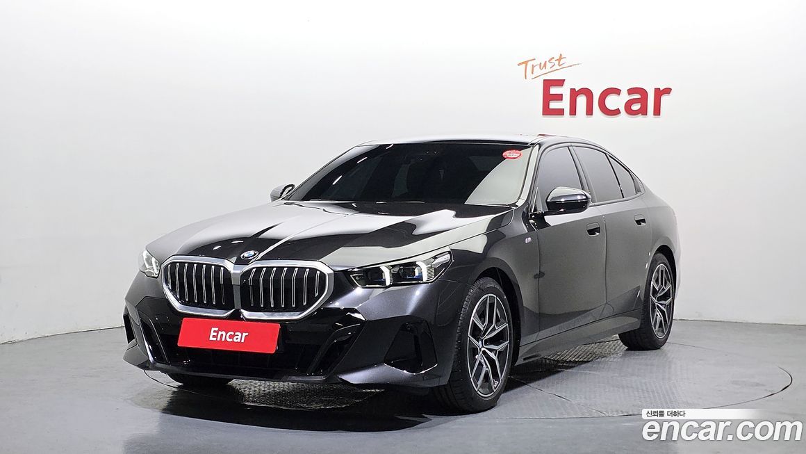 BMW 5-Series 2025