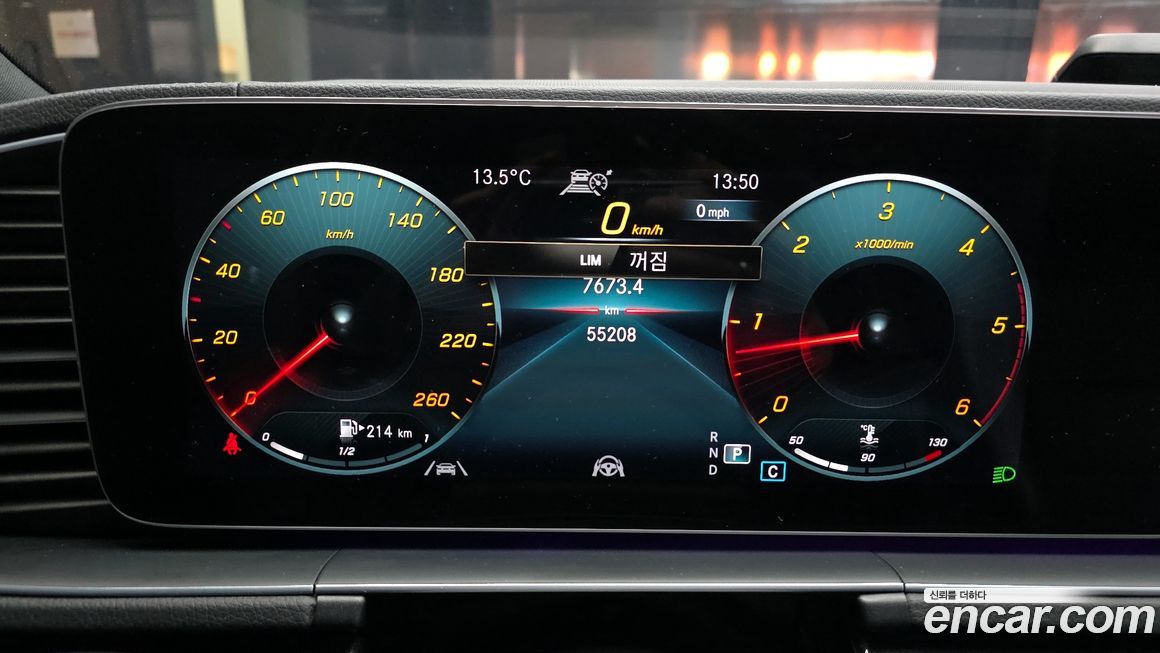 Mercedes-Benz GLE-Class 2021