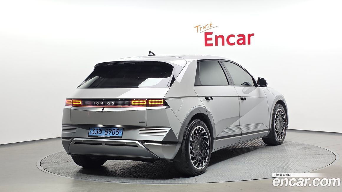 Hyundai Ioniq5 2023