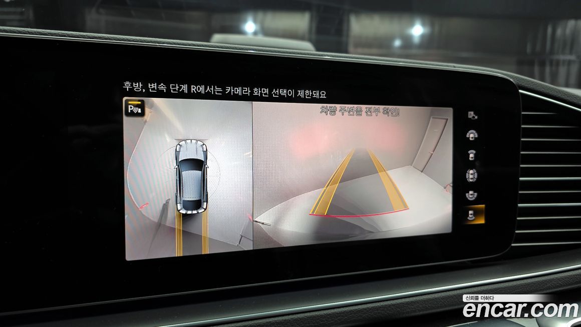 Mercedes-Benz GLE-Class 2021