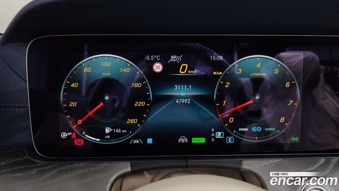 Mercedes-Benz E-Class 2023