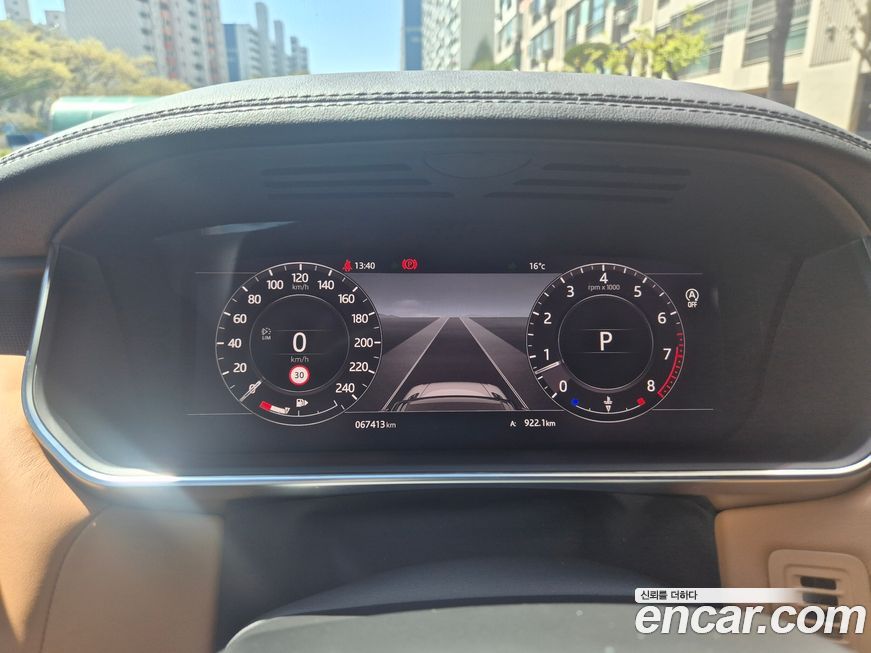 Land Rover Range Rover Sport 2021