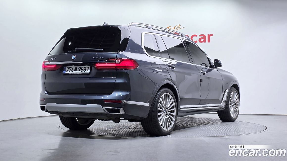 BMW X7 2021