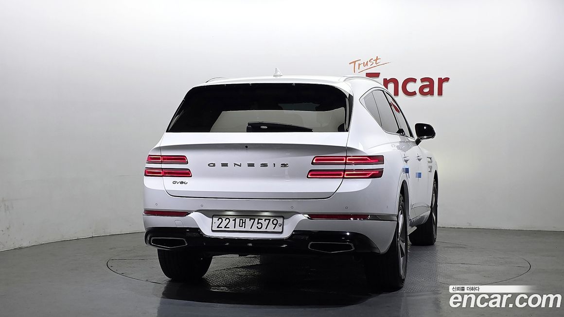 Genesis GV80 2020