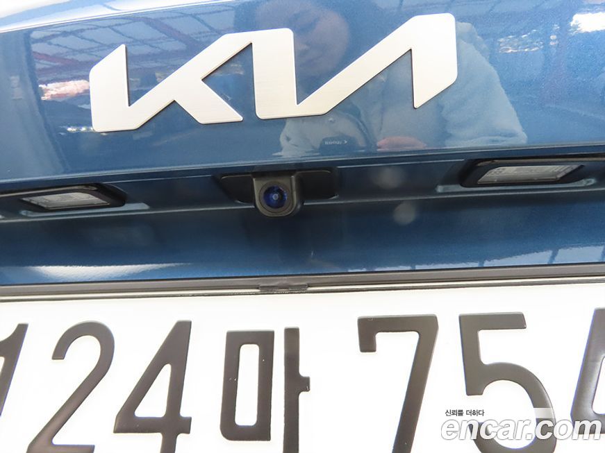 Kia Sorento 2023