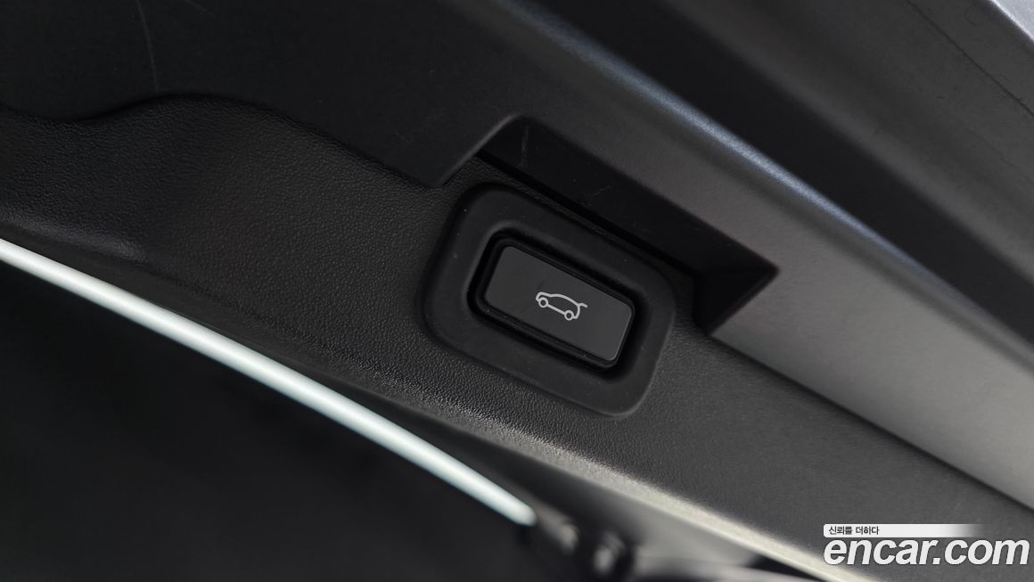 Land Rover Discovery 2023