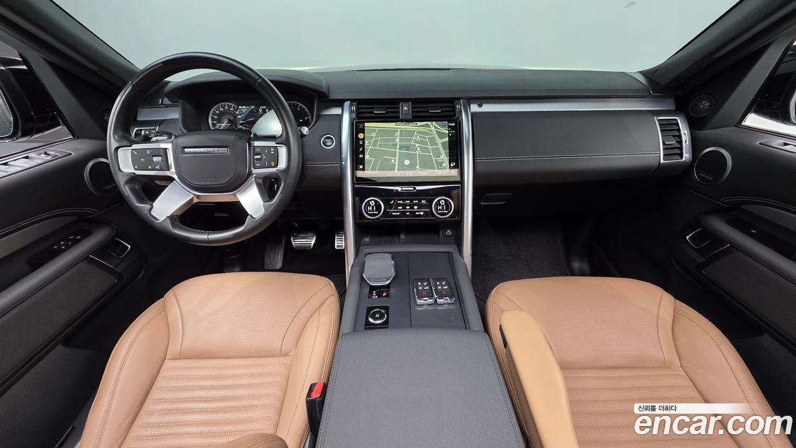 Land Rover Discovery 2023