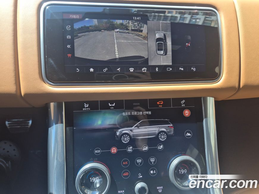 Land Rover Range Rover Sport 2021
