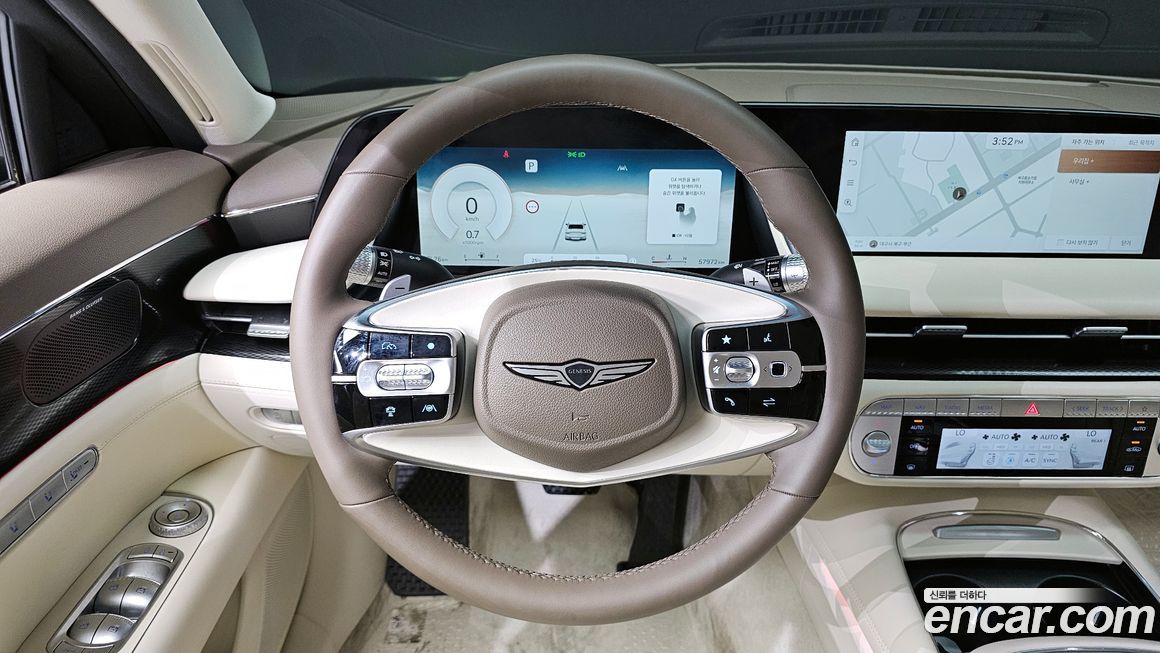 Genesis G90 2023