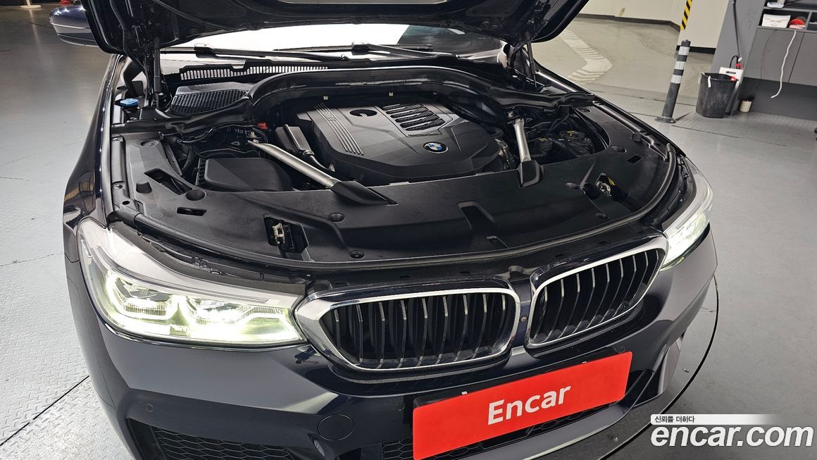 BMW Gran Turismo 2020