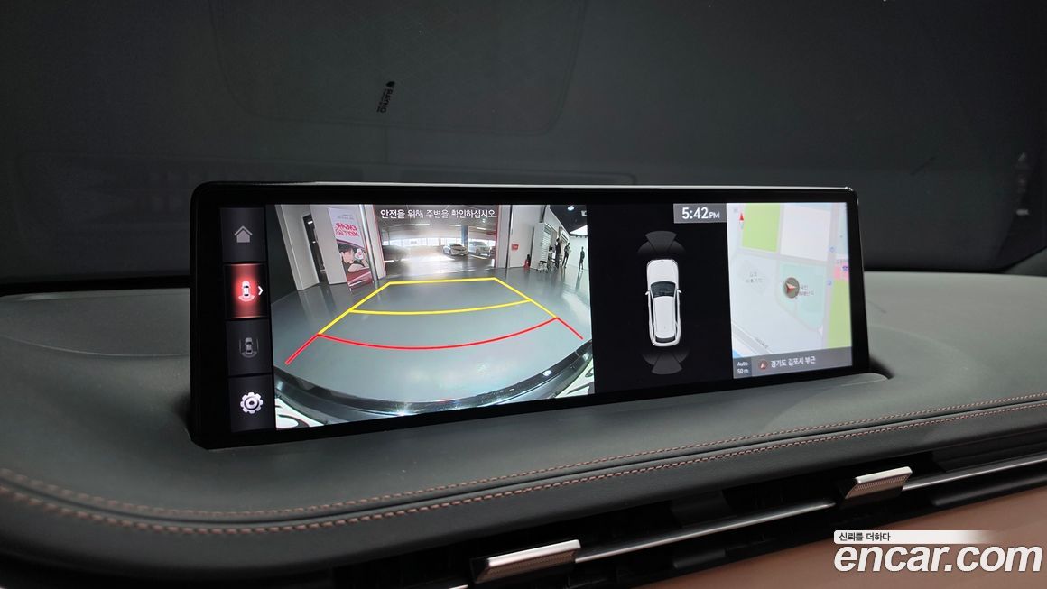Genesis GV70 2021