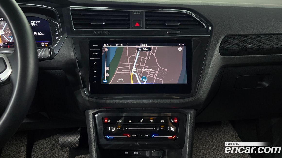 Volkswagen Tiguan 2022