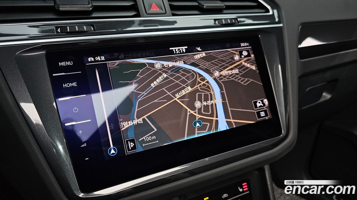 Volkswagen Tiguan 2023