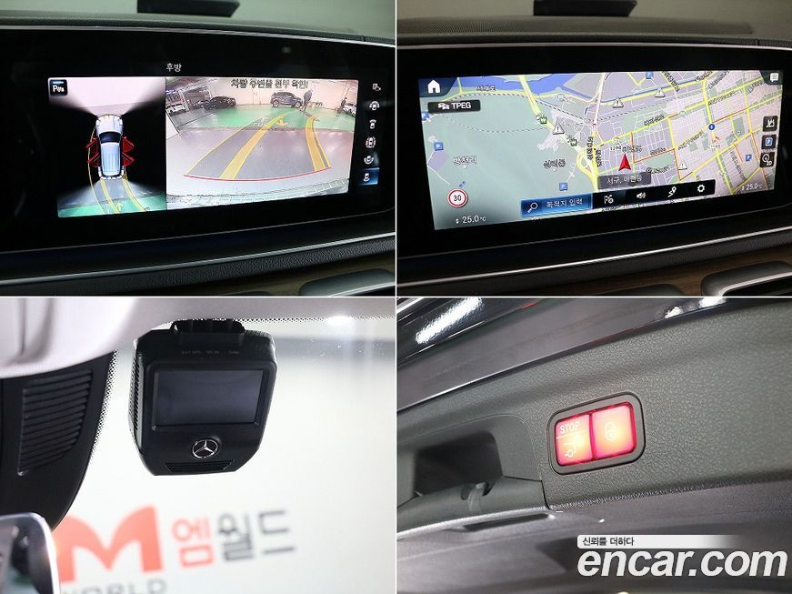 Mercedes-Benz GLE-Class 2021