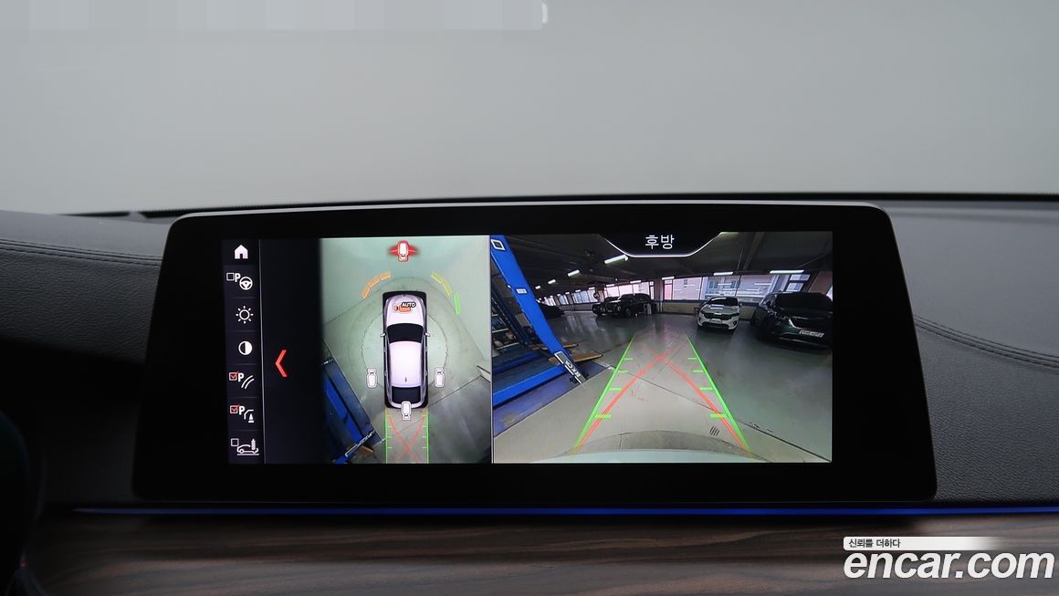 BMW Gran Turismo 2019