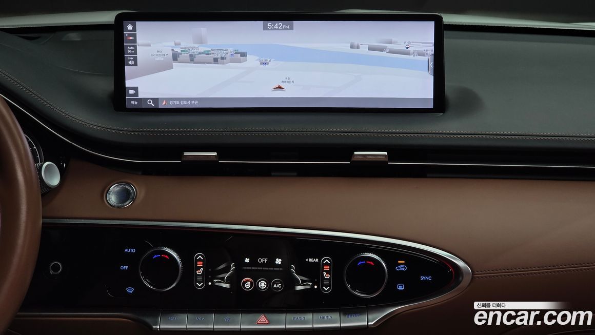 Genesis GV70 2021