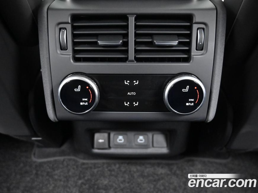 Land Rover Discovery 2025