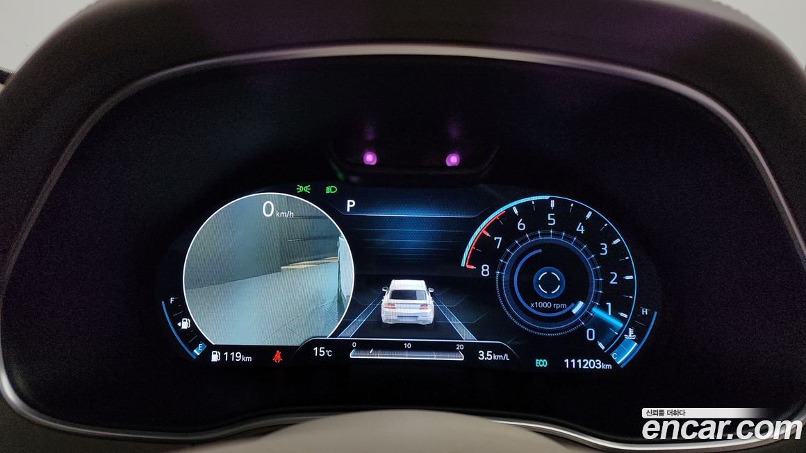 Genesis GV80 2020