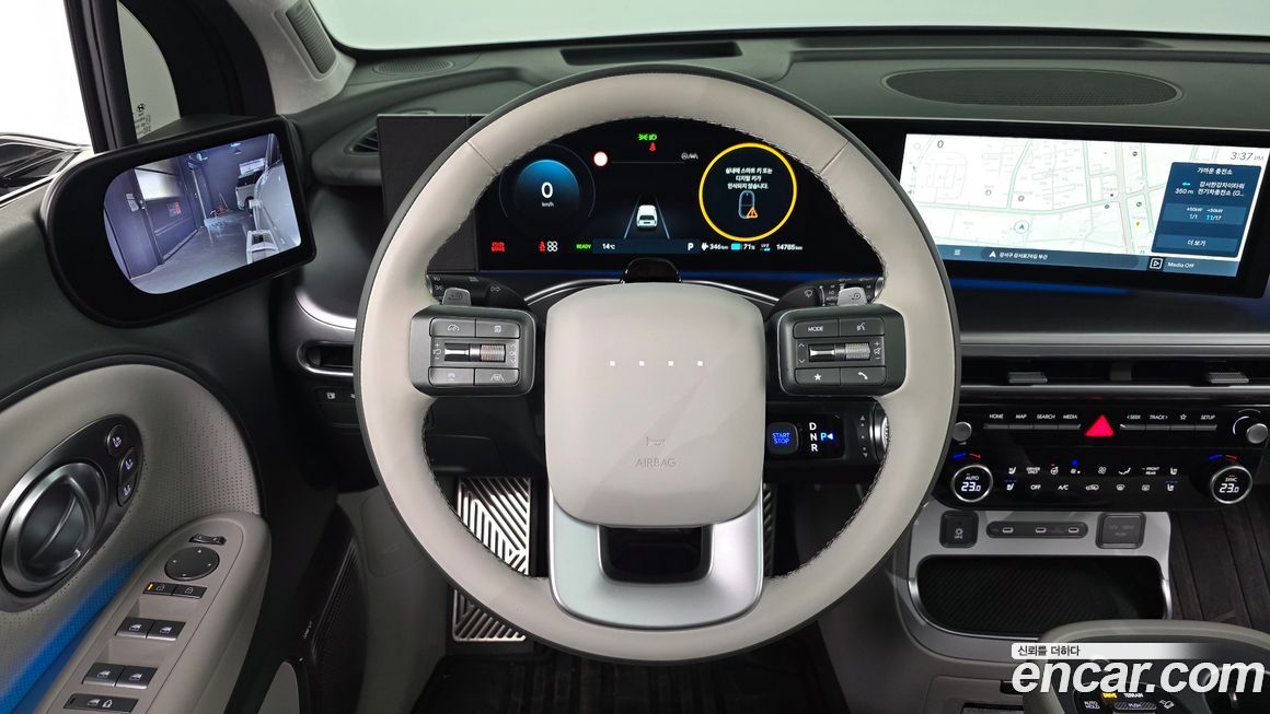 Hyundai Ioniq9 2025