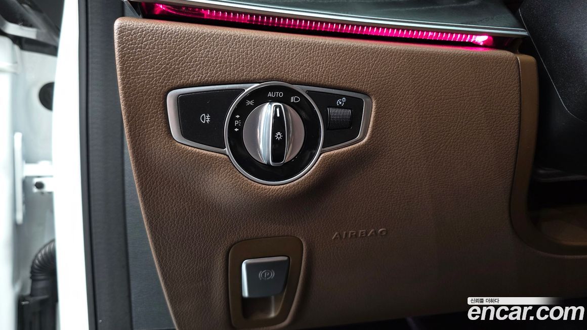 Mercedes-Benz E-Class 2022