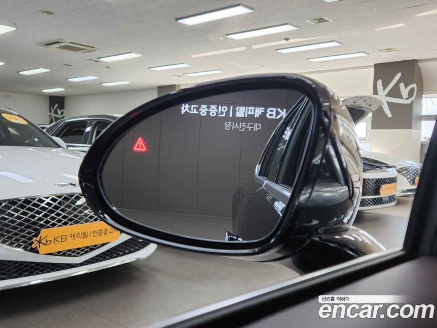 Genesis G90 2022