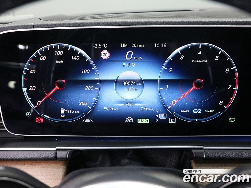 Mercedes-Benz GLE-Class 2021