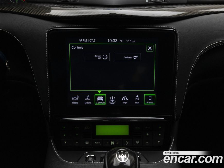 Maserati GranTurismo 2019