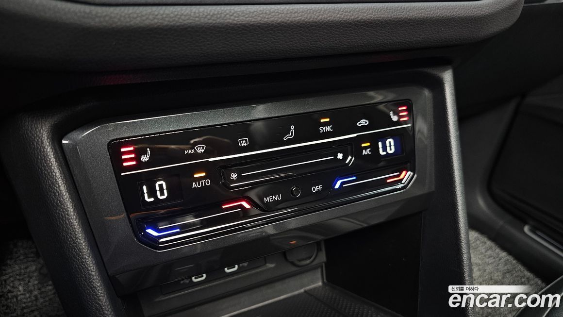 Volkswagen Tiguan 2023