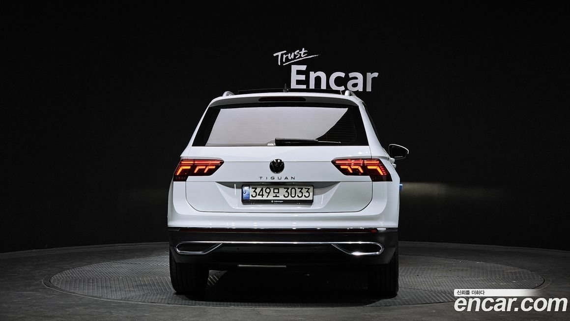 Volkswagen Tiguan 2023